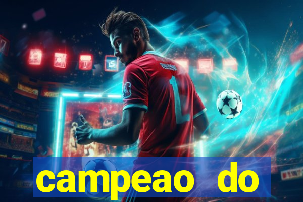 campeao do brasileirao 2021
